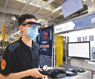 中国智慧经济正在加速跑