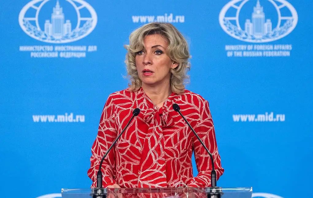 日媒：日本反对美国邀请韩国参加G7峰会 或导致