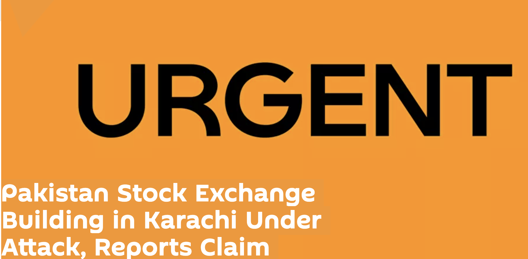 巴基斯坦证券交易所发生枪击事件 造成至少6死