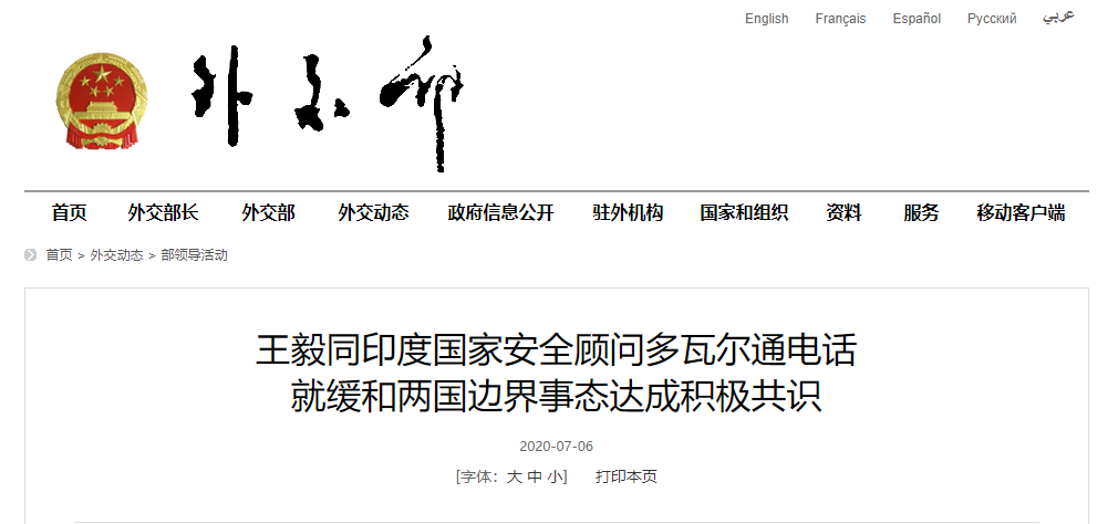 1594028763712112.png image.png