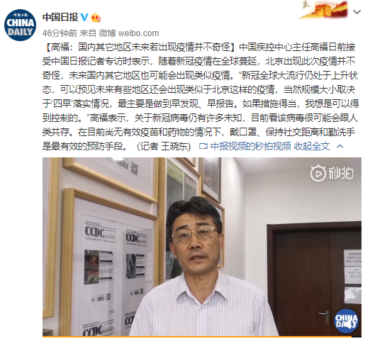 1594043523428368.png image.png