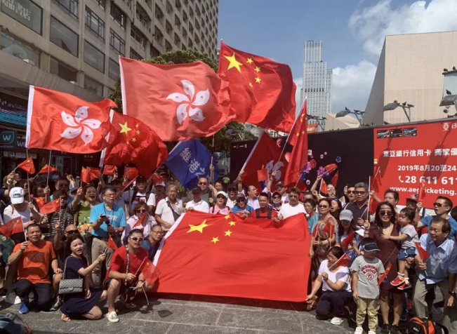 港台腔：所谓“涉港法案”不会对香港构成实质