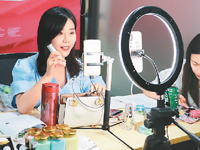 台商一起来 融入大湾区