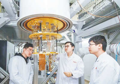 量子计算机潜力巨大