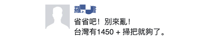 美议员将提案鼓吹