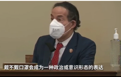 侠客岛：在美国，戴个口罩咋就那么难？