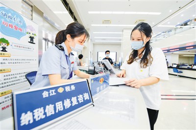 增强信心，迎难而上！