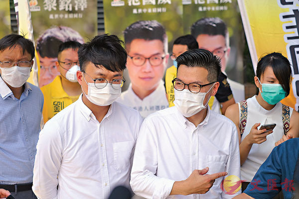 希望特区政府这次为选举主任划定统一“入闸”