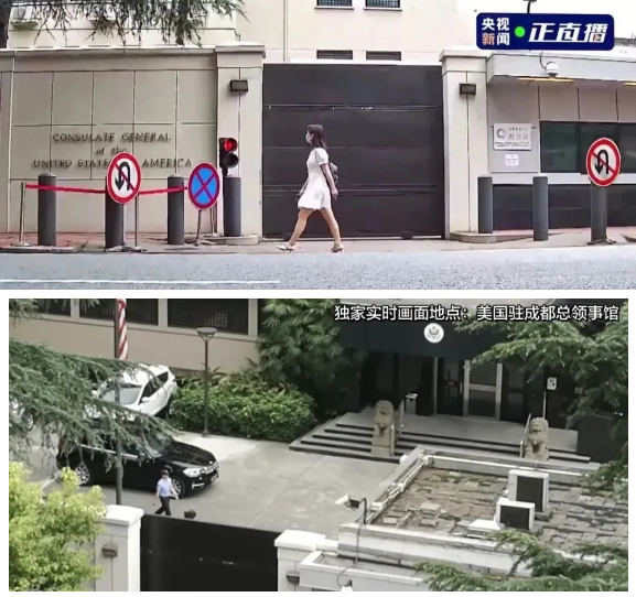 侠客岛对话郑永年：美国选择使领馆下手，是精