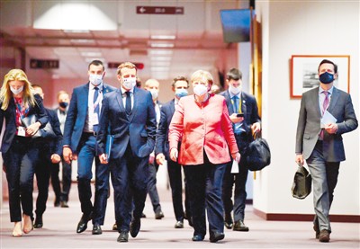 达成1.82万亿欧元计划 欧盟向财政一体化迈出一大