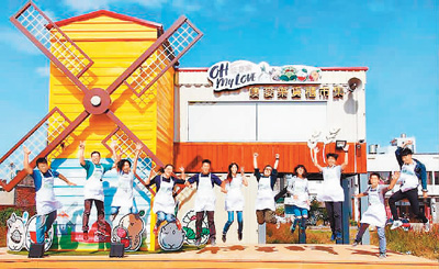 台湾：货柜屋成网红“打卡”地标