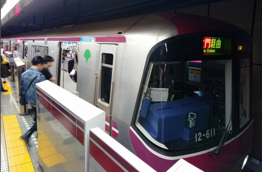 日本气象厅闹乌龙：误报东京南边大地震 道歉称