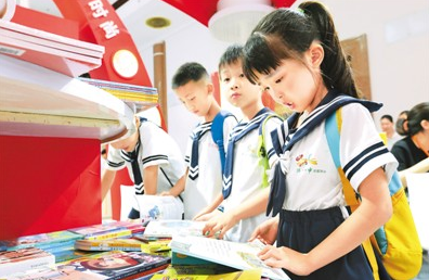 今天，该给孩子看什么书？