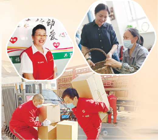 汇聚爱心 播撒希望