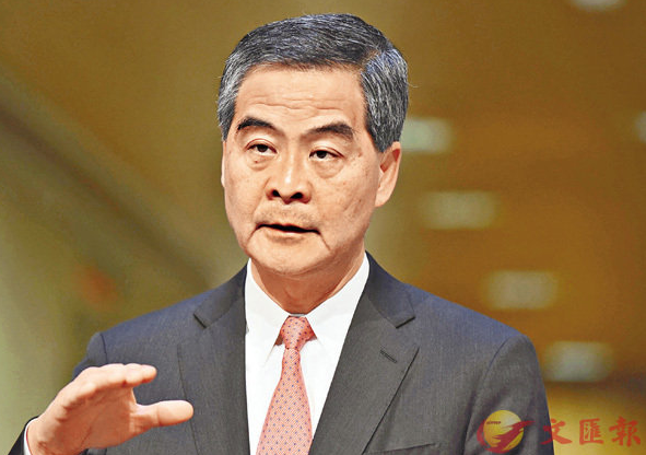 梁振英：阻挠中央援港抗疫的人 请以苍生为念