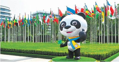 第三届进博会显现“强磁场”