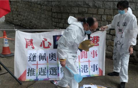 香港市民批蓬佩奥粗暴干涉立法会选举:别再抹黑