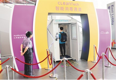 同心抗疫 香港多管齐下