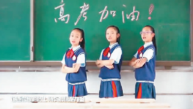 短视频催生音乐新业态