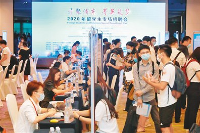 撕掉标签：比拼就业硬实力