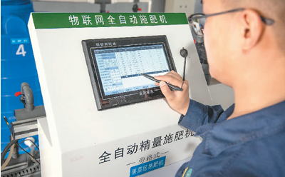 “植物工厂”助农增收