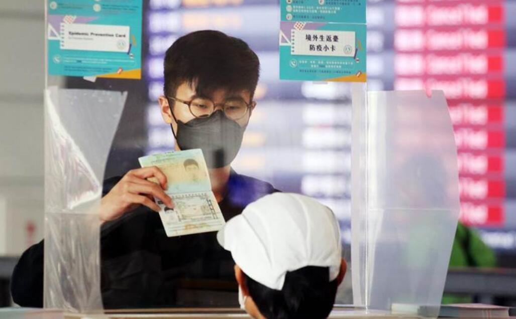 台当局解禁境外生赴台，独排除陆生 大学一片哗