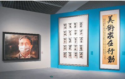 构筑全民抗疫时代记忆