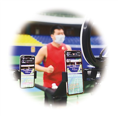 化危为机 跑出健身新赛道