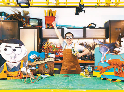 科普短视频，让“高冷”知识更好玩