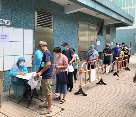 林郑月娥：港府将免费为全港市民进行新冠病毒