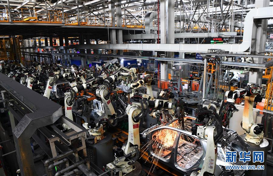 海外网评：“十四五”规划，中国未来五年发展