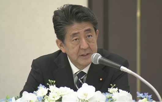 针对当前疫情,日本首相安倍晋三9日表示,政府将极力避免再次宣布紧急