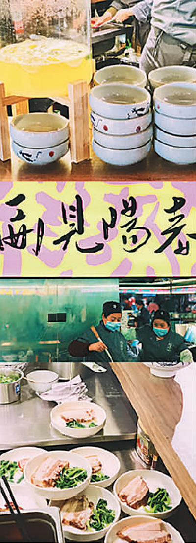 设计，将为城市更新带来什么（圆桌谈）