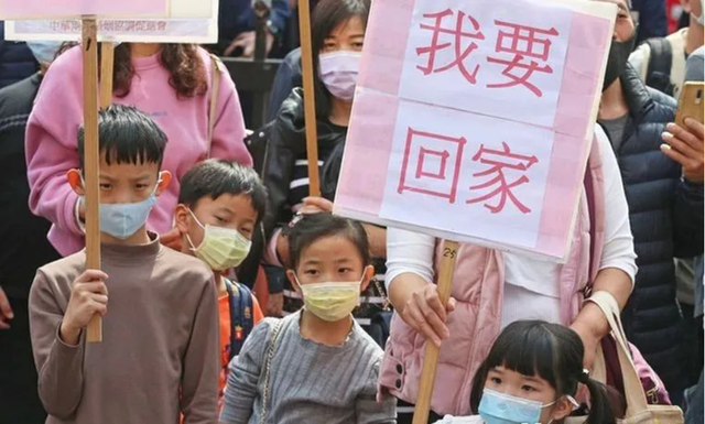 港台腔：民进党当局偷走“小明”一学年