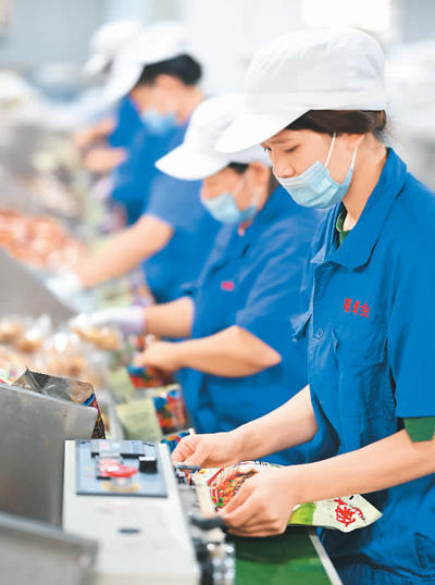 放水养鱼，激发市场活力（锐财经）