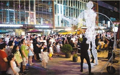 文化消费点亮夜间经济（深观察）