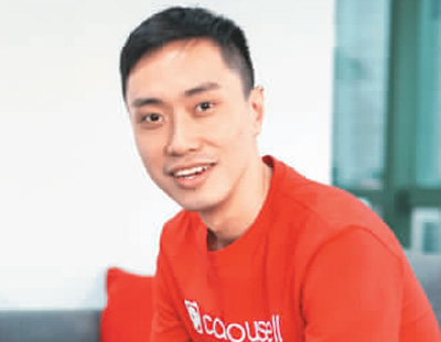 吴承翰：让二手买卖更简单（互联网大咖秀）