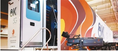 为超高清视频搭建高速车道 5G+8K打开文娱新视界