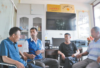 村居“百姓说事点” 化解矛盾在基层（人民眼·