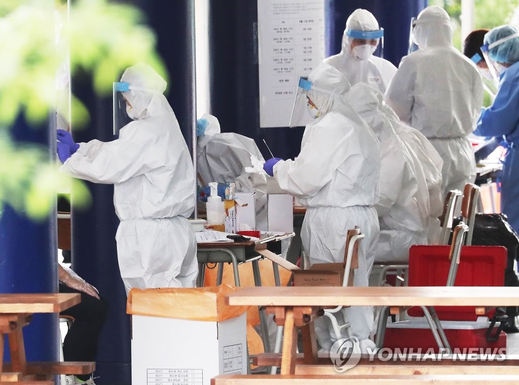 韩国单日新增再次过百：本地病例85人 创4个半月