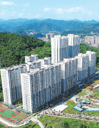 “房住不炒”没有变也不会变