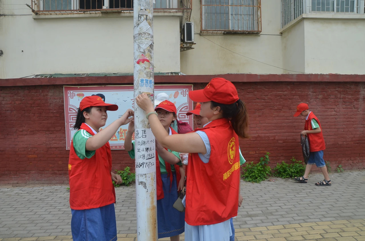 南阳市第十六小学校 小手拉大手文明一起走 文化播报 海外网