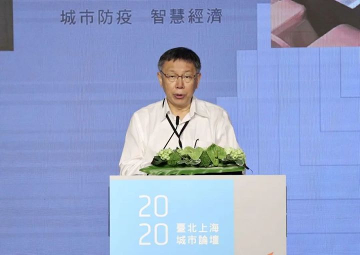 港台腔：58%台湾民众盼两岸“加强交流” ，民进