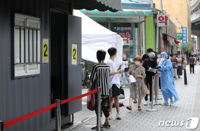 韩国连续五天单日新增过百 首都圈学校限制出勤