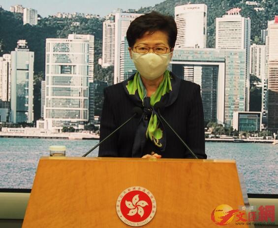 林郑月娥：美国对港制裁完全不合理 将向世贸提