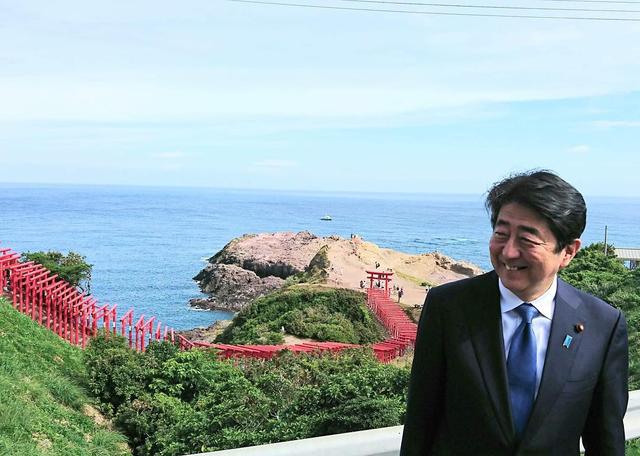 继安倍之后，日本天皇一家的