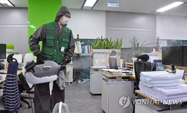 韩国首尔市政府一公务员确诊：整栋大楼被封 员