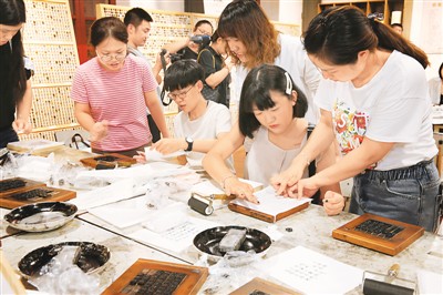 “以云为媒” 两岸青年激荡创意