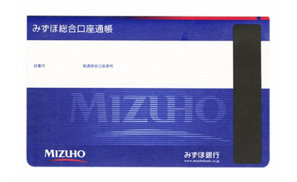 日本一银行为推进电子化出狠招：办纸质存折收