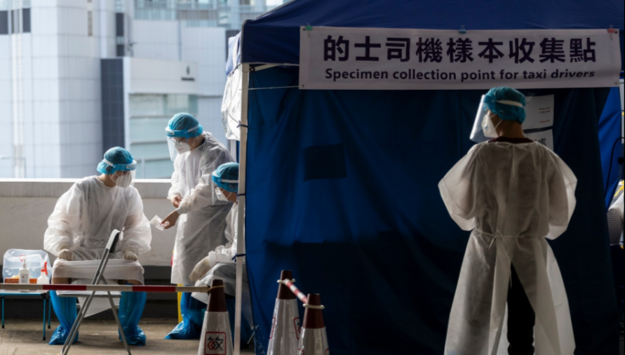 林郑月娥公布香港全民检测计划详情 感谢中央支